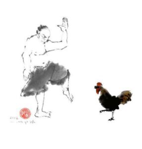 le coq d'or