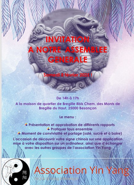 invitation AG Nouvel An 8/2/25
