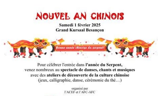 Nouvel An Chinois au Kursaal