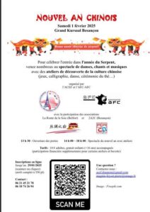 Nouvel An chinois