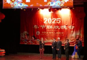 Nouvel An chinois Kursaal Anne Vignot