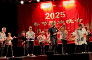 Tai Ji Dao Kursaal