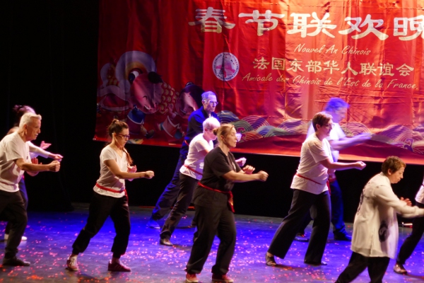 Tai Ji coup de poing final